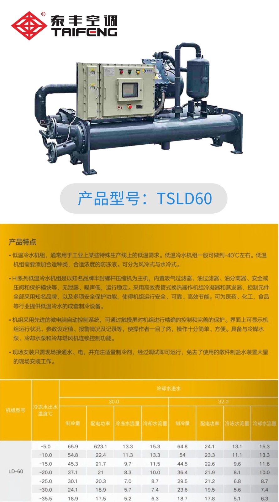 1657099790325498.jpg