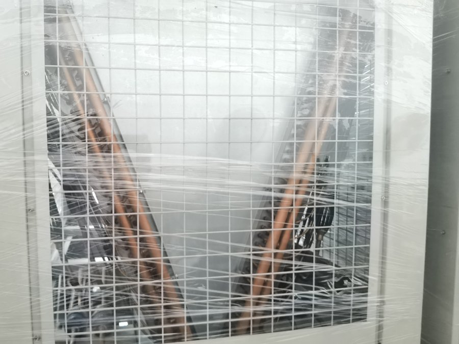 风冷螺杆机 风冷螺杆机