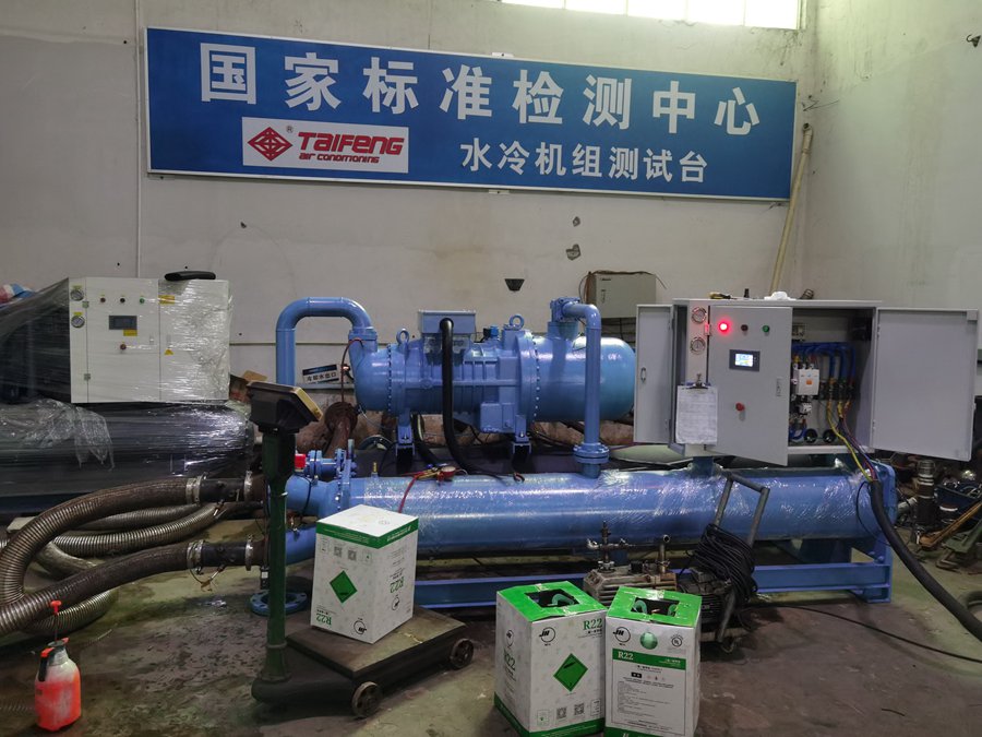 水冷螺杆式冷水机组常见故障有哪些？处理方法！